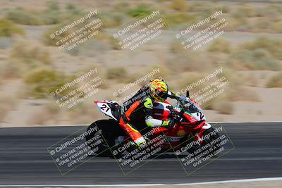 media/Apr-01-2023-2WTD (Sat) [[9aaf6867f7]]/B Group/Session 2 (Turn 12 Speed)/
